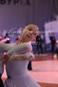 DSC_5044.JPG