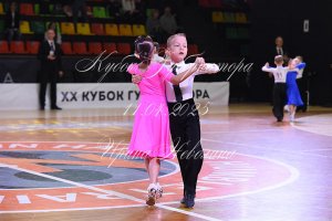 DSC_5123.JPG