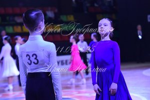 DSC_5047.JPG