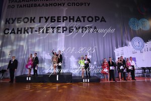 DSC_7597.JPG
