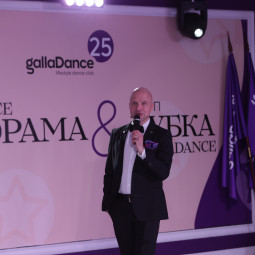 14.03.2026 19:30 Награждения; Бэкстейдж