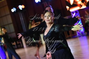 DSC_0888.JPG
