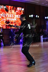 DSC_2571.JPG