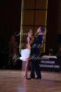 DSC_2544.JPG