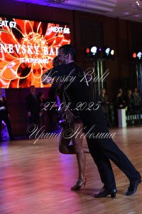 DSC_2570.JPG