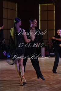 DSC_2293.JPG
