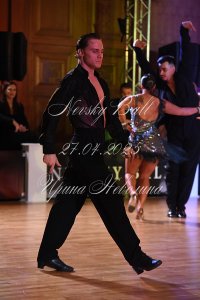 DSC_2547.JPG