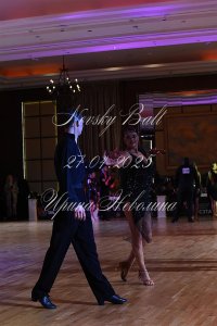 DSC_2580.JPG