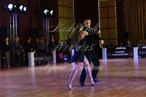 DSC_2538.JPG