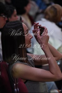 DSC_3998.JPG