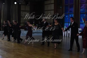 DSC_2512.JPG
