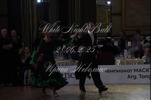 DSC_2154.JPG
