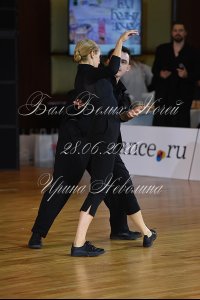 DEN_5115.JPG