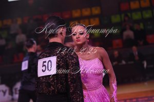 DSC_6599.JPG