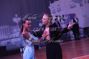 DSC_6598.JPG
