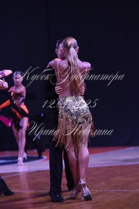 DSC_6467.JPG