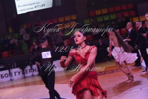 DSC_6629.JPG