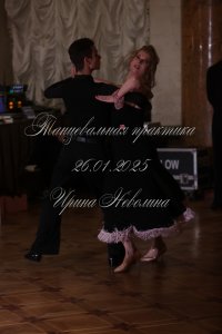 IRNL0917.JPG