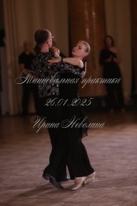 IRNL0586.JPG