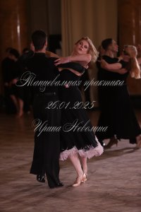 IRNL0606.JPG