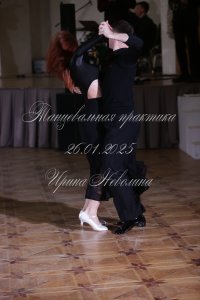 IRNL0860.JPG