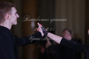 IRNL0683.JPG