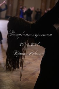 IRNL1706.JPG