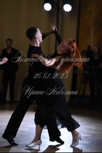 DSC_4899.JPG