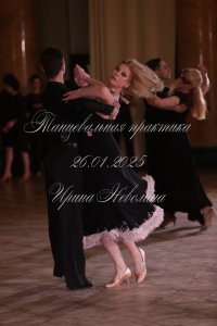 IRNL0607.JPG