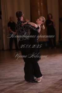 IRNL0590.JPG