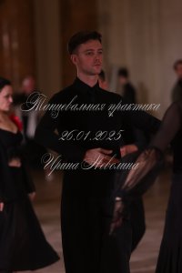 IRNL0938.JPG