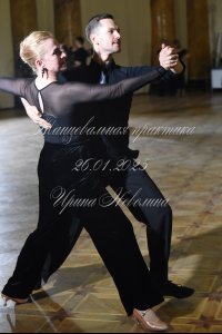 DSC_4532.JPG