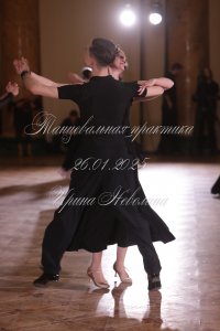 IRNL0544.JPG