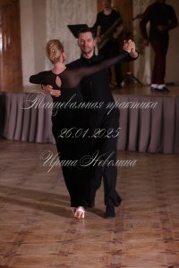 IRNL0924.JPG