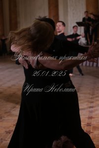 IRNL0906.JPG