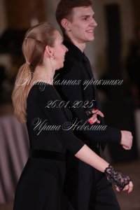 IRNL0770.JPG