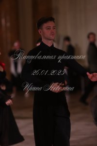 IRNL0936.JPG