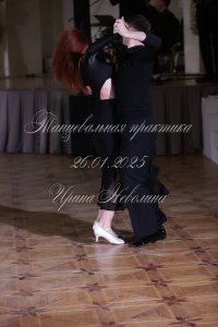 IRNL0859.JPG