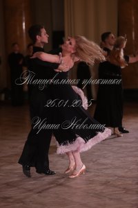 IRNL0612.JPG