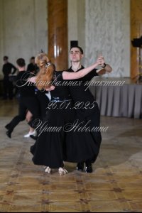 DSC_4535.JPG