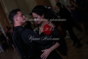 IRNL0757.JPG