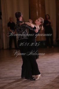 IRNL0589.JPG