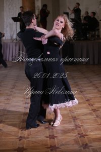 IRNL0909.JPG