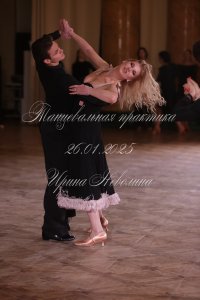 IRNL0597.JPG