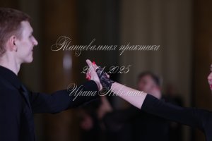 IRNL0682.JPG
