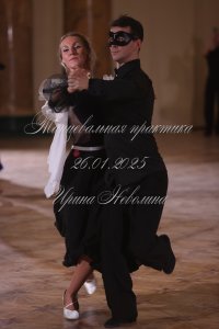IRNL1216.JPG