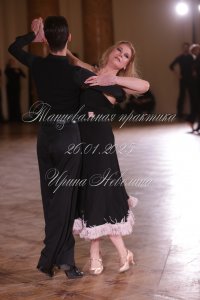 IRNL0530.JPG