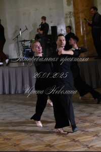 DSC_4554.JPG