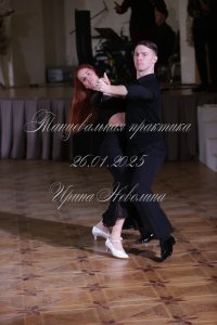 IRNL0861.JPG