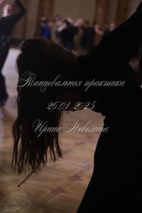 IRNL1708.JPG